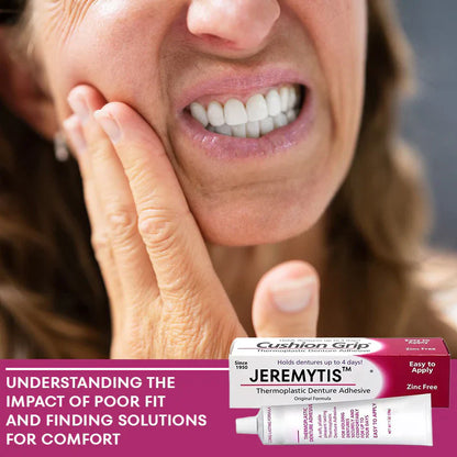 🦷[Official Brand Store]JEREMYTIS™Thermoplastic Denture Adhesive